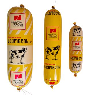 ძეხვი საქონლის 2კგ,800გრ,400გრ